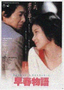 修女2 招魂电影在线观看