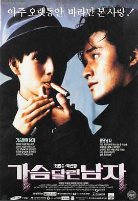 招魂恶魔的起源 招魂电影前传