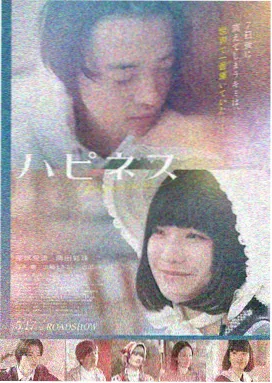 招魂电影 招魂系列开篇之作